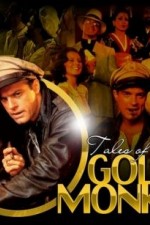 Watch Tales of the Gold Monkey Tvmuse